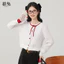 Mutu Polka Dot Cổ Tròn Dệt Kim Áo Len Cardigan Nữ Mùa Xuân 2026 Phong Cách Mới Dài Tay Áo Khoác Ngắn