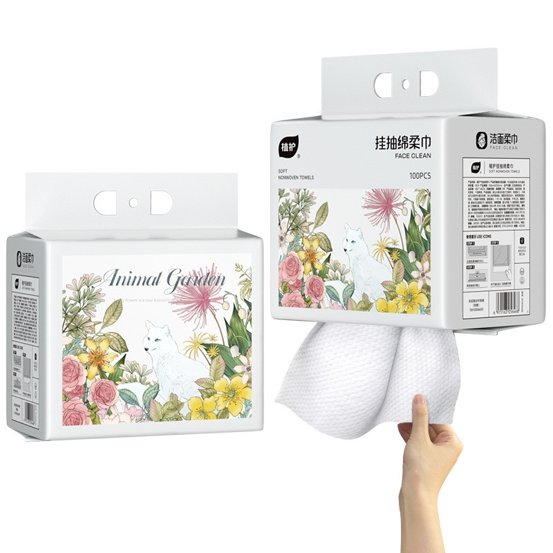(TẶNG MÓC TREO) Khăn mặt khô SPRING gói 100 tờ (200g) Dạng Rút Túi Treo Siêu Tiện Lợi