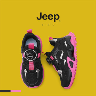 JEEP Giày thể thao cho bé, mùa thu 2025, chống trơn trượt và mài mòn