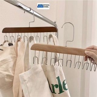 Móc phơi gỗ đa năng 8 nhánh, lý tưởng treo đồ lót, cà vạt, tiện lợi, gọn gàng tại MINH NHUNG.