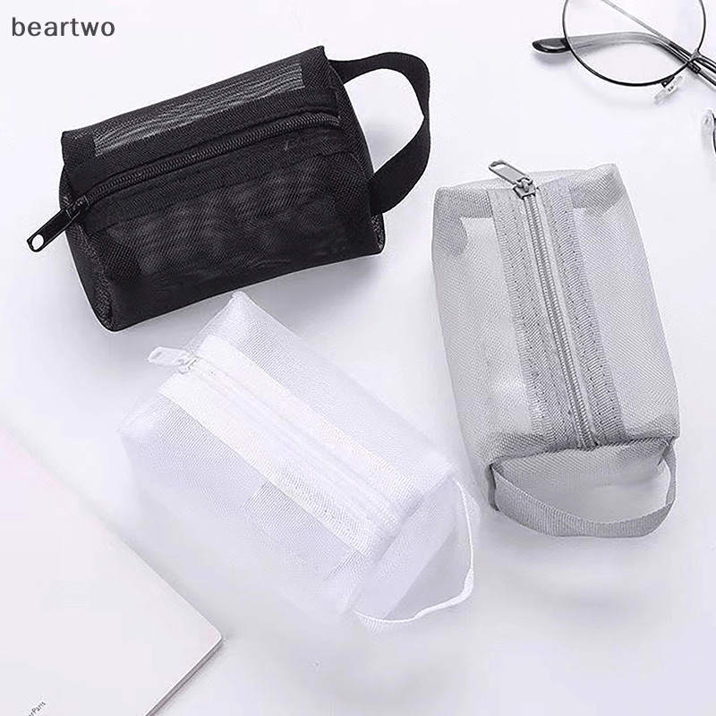 < Beartwo > Túi trang điểm lưới vuông nhỏ bằng Nylon đơn giản Ví đựng tiền xu ba chiều Key ID Thẻ tín dụng Túi đựng thẻ tín dụng Lưới dây kéo Túi lưu trữ đẹp