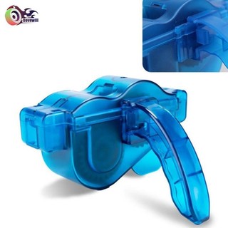 Dovewill 1 Bộ Dụng cụ rửa xích xe đạp Bàn chải làm sạch máy chà sàn