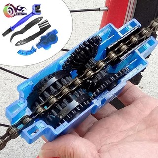Dovewill 1 Bộ Dụng cụ rửa xích xe đạp Bàn chải làm sạch máy chà sàn
