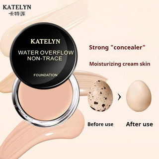 Kem nền không dấu vết KATELYN Kem nền da mặt