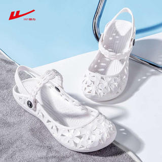 Giày Sandal Kéo Lại Nữ Mẹ Y Tá Giày Trắng Phẳng Thoáng Khí Chống Trơn Trượt Đế Mềm Thời Trang Baotou Rỗng Thấp @ -