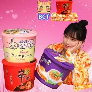 Bct ✨Hàng có sẵn✨Mô Phỏng Mì Ăn Liền Gối Sang Trọng Chăn Nhồi Bông Bò Ngực Lao Tân Sauerkraut Bò / Mì Chiên Shin Ramen Quà Tặng Quà Tặng Giáng Sinh