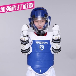 Taekwondo Molding Helmet Face Care Transparent Protective Face Shield Karate Cover Helmet Mask Strong Detachable WcvL