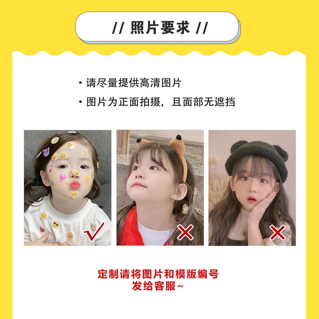 Xe lắc đầu đồ trang trí ảnh avatar tùy chỉnh DIY bé mới nội thất ô tô sáng tạo đồ trang trí dễ thương trên Internet