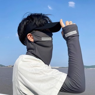 Khăn Che Mặt Chống Nắng Hoa Floral Khẩu Trang Vải Nam Nữ Dáng Ống Style Hàn Găng Tay Đi Nắng Chống Tia U.V Dáng Rộng