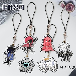 Lobotomy Corporation Anime Móc Khóa Thư Viện Ruina Nam Móc Chìa Khóa Cho Nữ Thời Trang Trò Chơi Hình Acrylic Móc Khóa Mặt Dây Chuyền Quà Tặng