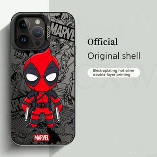 Ốp Điện Thoại Mờ Marvel Deadpool Sang Trọng Cho Realme Note 50 Narzo 50a 50i Prime GT6T GT Neo 6 SE GT5 Pro 9i 5i 5s 6i 5 7i V60 V60S Ốp Lưng Chống Sốc Cao Cấp
