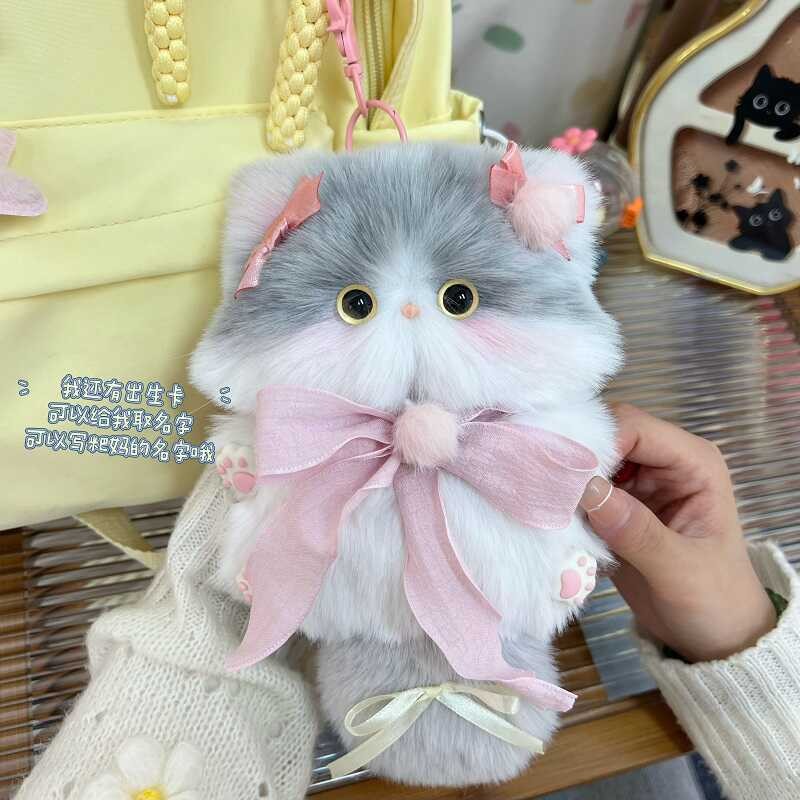 Handmade DIY Dễ Thương Mèo Con Mặt Dây Chuyền Chất Liệu Búp Bê Túi Có ...