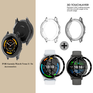 Phim cường lực + Vỏ bảo vệ màn hình TPU Vỏ mềm trong suốt cho Garmin Venu 3 3S