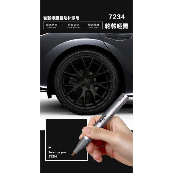 🔥 Sửa vết xước sơn 🔥 có hàng sẵn bút xoá vết xước ô tô sơn xóa vết xước xe máy xoá vết xước xe ô tô 2024 xóa vết xước sâu ✽Bút sửa chữa bánh xe ô tô vòng thép trầy xước sơn sửa chữa mạ crôm sáng mờ đen bạc trắng sửa chữa sơn tự sơn❄