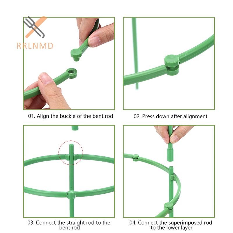 Rrlnmd 1 Bộ Trellis Cà Chua Có Thể Điều Chỉnh Cọc Cây Vườn Trellis Cây Cà Chua Hỗ Trợ Lồng Cho Sân Vườn Phát Triển Tiếp Liệu MỚI
