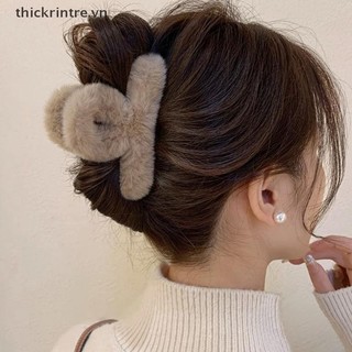 THI Sữa Mềm Màu Cà Phê Series Lông Tơ Sang Trọng Back Updo Vuốt Tóc Ấm Lớn Sang Trọng Kẹp Barrettes Vuốt Tóc VN