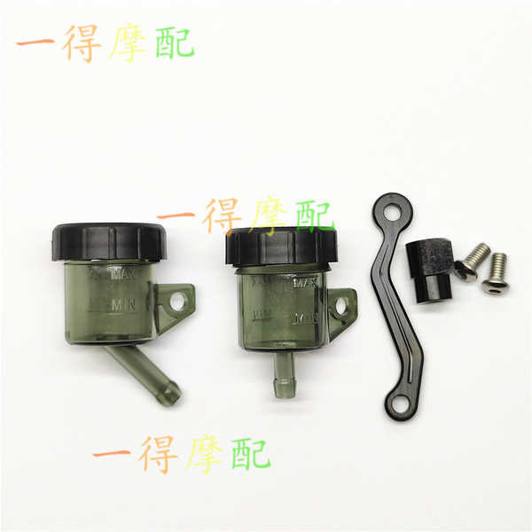 Thích ứng với Brembo Brembo RCS Xe lực thích phanh đẩy thẳng, bơm lên, bình dầu nhỏ, bình dầu sửa đổi