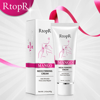 RtopR MANGO NECK  CREAM fade wrinkies Chăm sóc da cổ Dưỡng ẩm