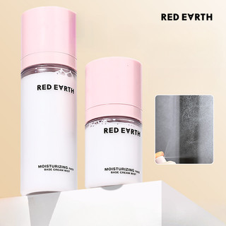 Red Earth Xịt lót nền trang điểm dưỡng ẩm lâu trôi, làm dịu da, giữ lớp trang điểm tự nhiên cho nữ
