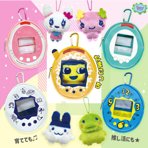 Tamagotchi Chibi Plush Accessory Pouch iDL CollectionㅤDirect From Japan
