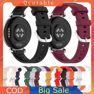 Dây đeo silicon 14mm cho dây đeo đồng hồ thông minh Garmin Lily 2 Dây đeo đồng hồ thay thế