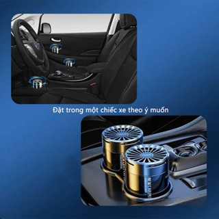 【Mua 3 tặng 2】Sáp Thơm Ô Tô, Khử Mùi Hiệu Quả Có 7 Mùi Hương Phiên Bản Mới MOTEX Tổng cộng 5 chai！！