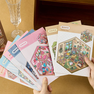 ENWEI 40 Chiếc [Dream Town 4.0 Series] Nhãn Dán Phong Cảnh 3D Chất Liệu Chống Thấm Nước Phong Cách Hoạt Hình Sổ Lưu Niệm Người Lập Kế Hoạch Trang Trí Bộ Sưu Tập Sách Văn Phòng Phẩm Nhãn Dán