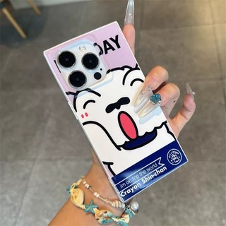 Phim Hoạt Hình Dễ Thương Shin-chan Anime Vuông Silicon Mềm Ốp Lưng Điện Thoại iPhone 16Promax 16Pro 15Promax 11 12 13 14 Pro Max 15Plus Chống Sốc Nữ Điện Thoại Di Động