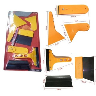 Trọn Bộ 7 món dụng cụ, tấm Bộ dụng cụ dán phim, decal. Phim cách nhiệt kính ôtô