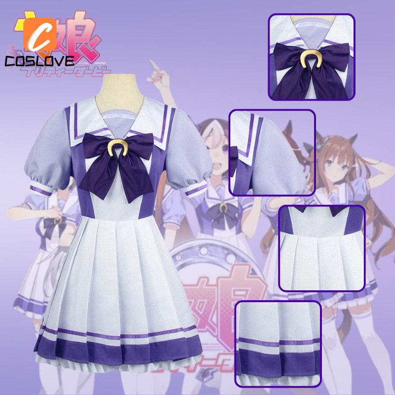 Anime Cosplay - Bộ Đồ Đồng Phục JK Trò Chơi Uma Musume Derby, Phù Hợp Đi Học Và cosplay Nhân Vật Học Sinh