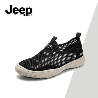 Giày thể thao đế mềm nhẹ mùa hè Jeep dành cho nữ - Lưới lớn, kiểu mỏng, chống rách, giày thông thường trượt thoáng khí