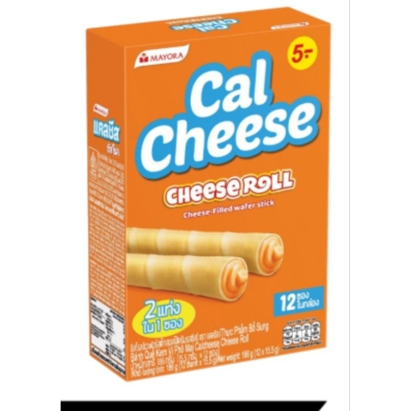 Bánh Xốp Phô Mai Cal Cheese_20*8.5gr | Shopee Việt Nam