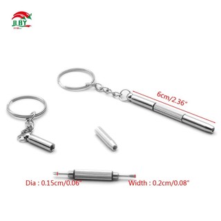 Móc chìa khóa tiện lợi có kèm ốc vít và dụng cụ sửa kính mắt nhỏ.