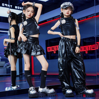 Đồ Nhảy Hiphop Cho Bé Gái Đồ Nhảy Cho Bé Jazz Quần Nhảy Đồ Nhảy Zumba Đồ Nhảy Hiện Đại Trẻ Em Set Đồ Dance