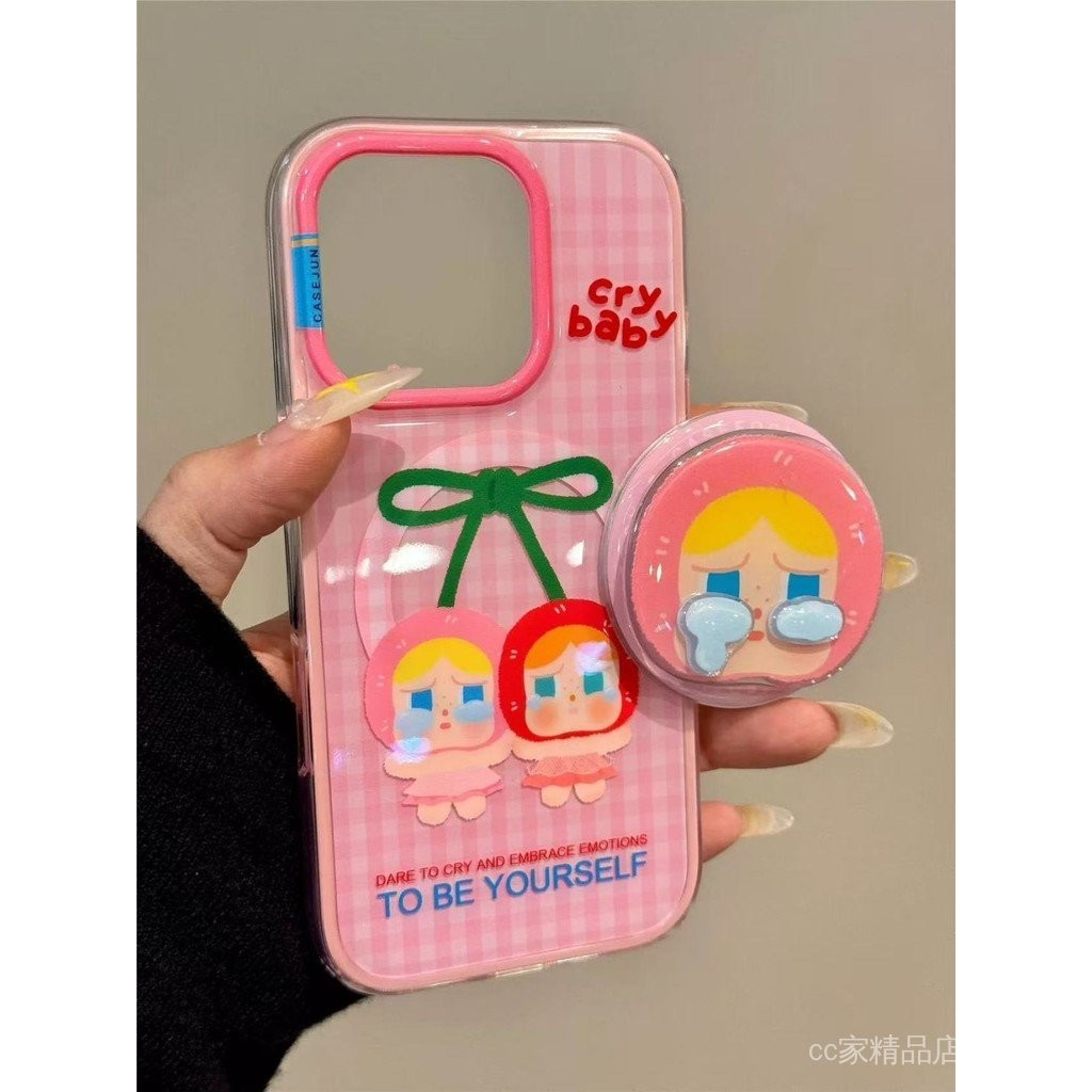 Kẻ Sọc Dễ Thương Khóc Cho Bé Từ Tính Giá Đỡ Thích Hợp Cho 16 Vỏ Điện Thoại 15pro Bán Chạy 13iPhone14proma Phong Cách Mới