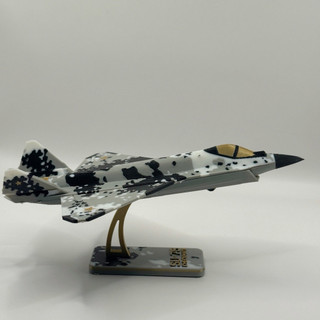 Mô Hình Kit Lắp Ráp Máy Bay Su-75 Checkmate