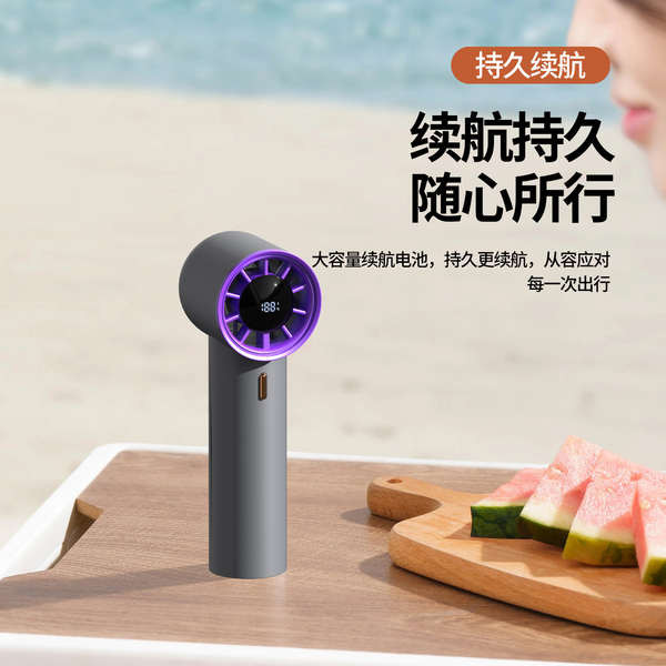 Trong Kho  quạt mini quạt cầm tay quạt mini cầm tay quạt tích điện ♟Quạt nhỏ cầm tay mini áp suất cao luồng không khí âm lượng lớn di động sạc không chổi than tắt tiếng làm mát tạo tác✳