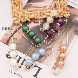 Bộ 3 Ngoc Trai Thu Cẩm An Toàn, Điều Chỉnh Được - Phù Hợp Dùng Hàng Ngày Và Tiệc Khiêu Vũ