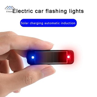 ELBBKG Đèn LED năng lượng mặt trời Đèn cảnh báo ô tô Mô phỏng an ninh ban đêm Báo động không dây Chống trộm Đèn cảnh báo nhấp nháy Đèn cảnh báo giả