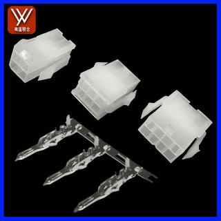 Đầu nối 5557 / 5559 MX4.2mm Pitch 2p4p6p8p ~ 24p Nam Nữ Vỏ cao su Plugin Mông Thiết bị đầu cuối