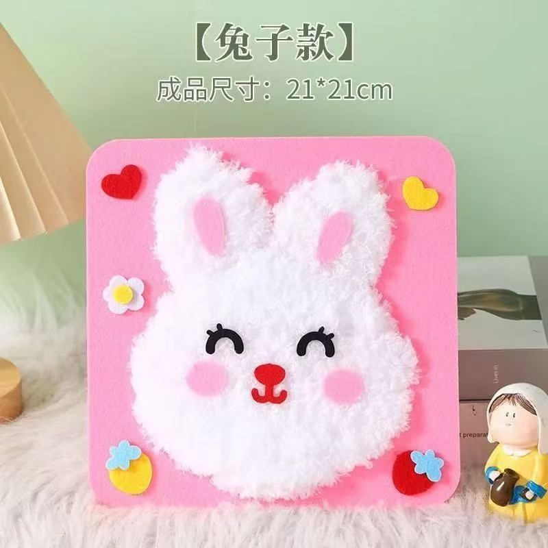 ✨Trẻ Em May Tay Hoạt Hình Len Thêu Tranh Làm Vật Liệu Động Vật Poke Poke Âm Nhạc Giáo Dục Tự Làm Đồ Chơi Sáng Tạo 25.7.29