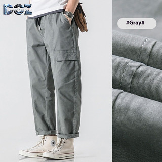 Quần công sở nam DICHUANGZHE Quần dáng rộng kiểu Nhật Bản