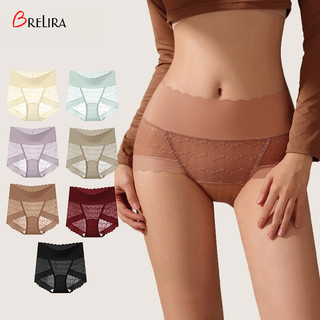 『 Brelira 』 Quần Lót Ren Cao Cấp Plus Kích Thước Liền Mạch Quần Nữ Gợi Cảm Mulberry Silk Đáy Mông Nâng Quần Lót Thoáng Khí