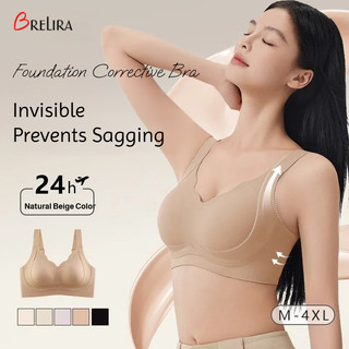 『 Brelira 』 Áo ngực da vô hình liền mạch Áo ngực lớn khoe Bộ giảm thiểu chống chảy xệ không dây nhỏ Bảo hiểm toàn diện Quần lót cỡ lớn thoáng khí