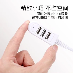 ✨Bộ mở rộng USB Bộ chia trạm nối đa cổng Plus Bộ mở rộng đa cổng USB 25.8.3