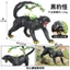 Mô phỏng trẻ em Warcraft Mô hình quái vật Đồ chơi Panther Monster Octopus Monster Water Cua Monster Stone Bull Monster Ice Demon Fighting Turtle 3V7A