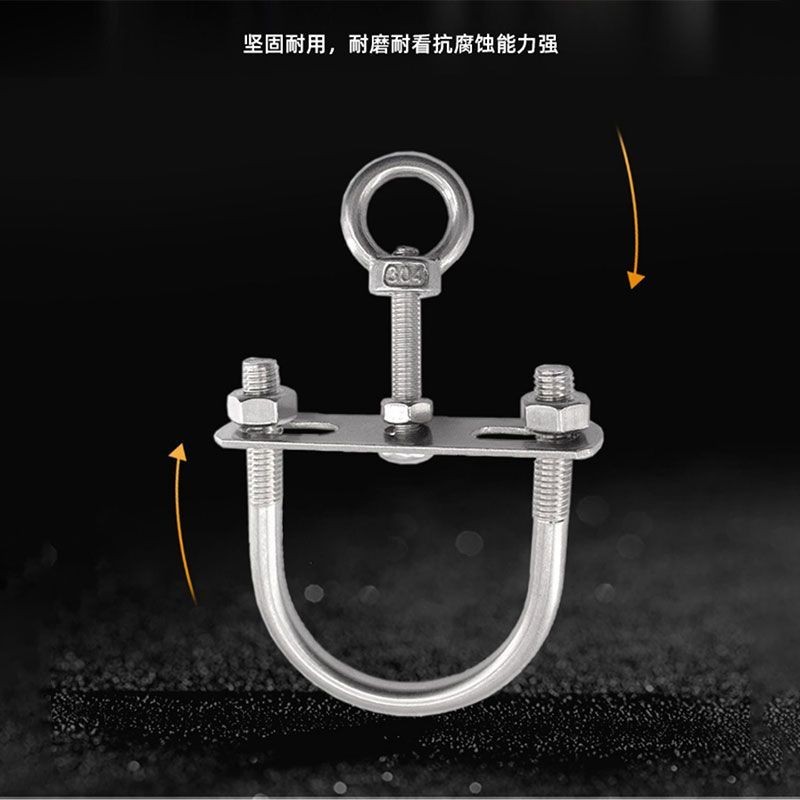 Thép không gỉ 304 Ống Vuông Ống Tròn Có Thể Điều Chỉnh Đa Năng Móc Quần Áo Thanh Chống Gió Móc Đục Lỗ Quần Áo Móc X7IW
