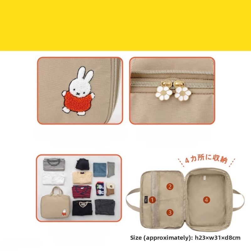 Túi nén du lịch Bunny 2025 - Dụng cụ sắp xếp lưu trữ chân không di động cho quần áo & vali