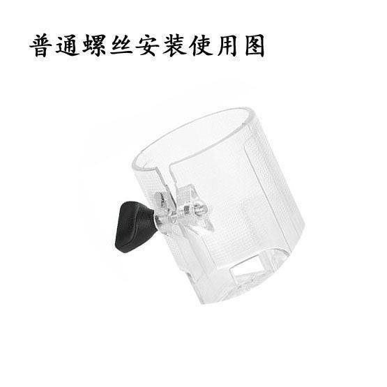 Máy Cắt Tỉa Phụ Kiện Daquan Trong Suốt Bao Phụ Kiện Vít Chế Biến Gỗ Nhỏ Luo Đế Máy Vít Buộc Có Bánh Răng Chống Trơn Trượt 81110