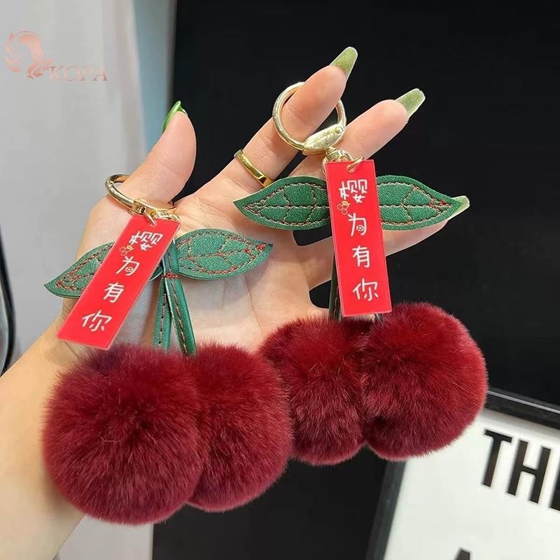 KOPA Dễ Thương Sang Trọng Anh Đào Hoạt Hình Xe Mặt Dây Chuyền Túi Dây Điện Thoại Di Động Quyến Rũ Cô Gái Người Bạn Trang Trí Quà Tặng VN